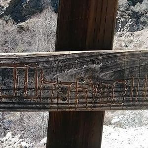 Meet your Posher, Johnny